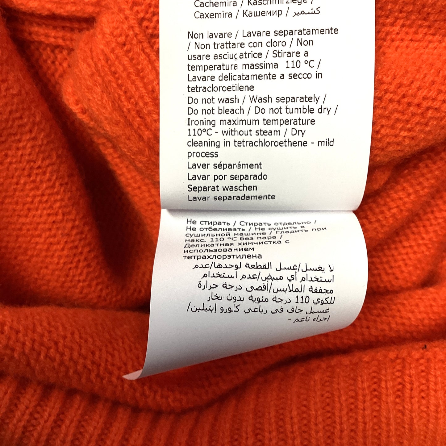 ALBERTA FERRETI ORANGE THURSDAY JUMPER CASHMERE WOOL MIX - SIZE 6