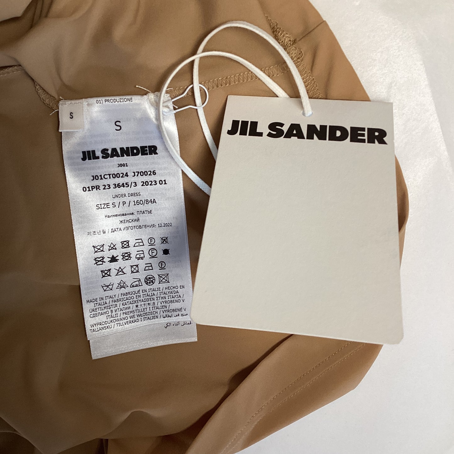 new jil sander nude slip size