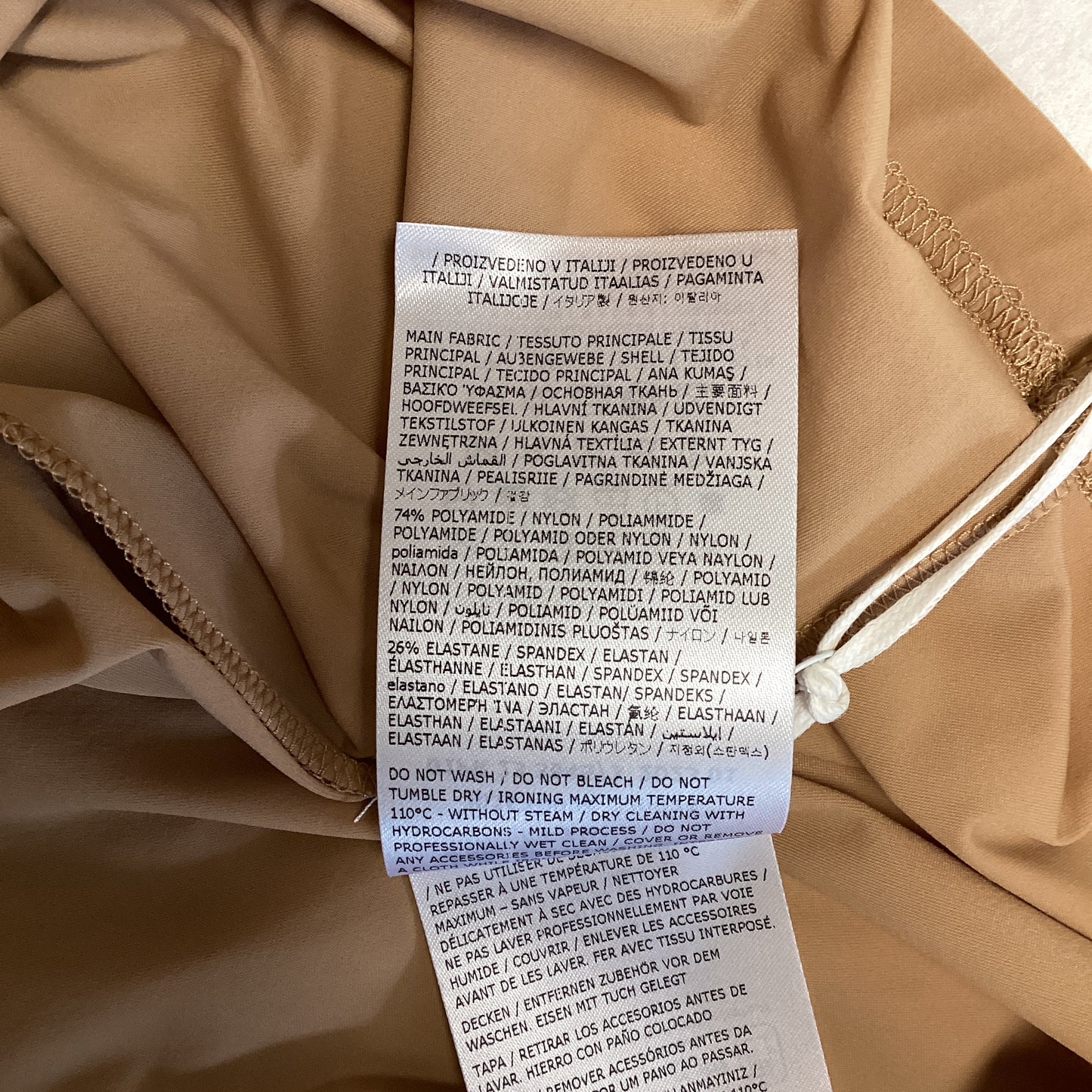 new jil sander nude slip size