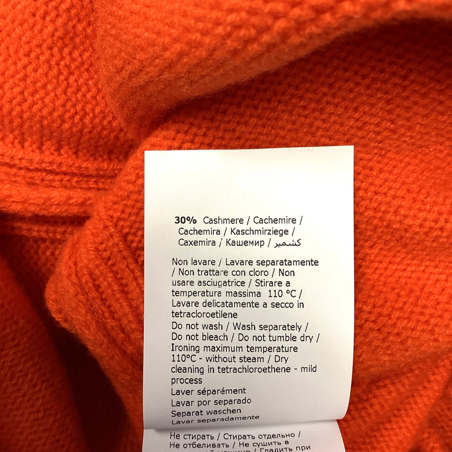 ALBERTA FERRETI ORANGE THURSDAY JUMPER CASHMERE WOOL MIX - SIZE 6